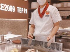 -火地铁板烧(河西龙湖天街店)