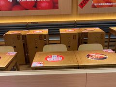 -福客麻辣烫·现炒麻辣香锅(印力中心店)