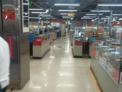 -核客电玩城(东门店)