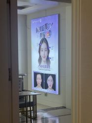 -坤如玛丽·医疗美容中心