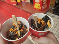 黑色经典臭豆腐-黑色经典臭豆腐·湖南特产(太平街口店)