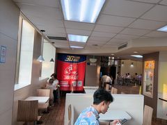 -麦当劳(中山路店)