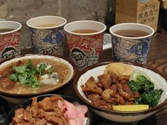 -阿元来了(西环店)