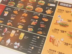 -快乐星汉堡(西乡路店)