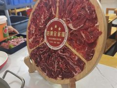 -大四喜·鲜牛肉火锅(洛阳大学城店)