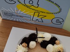 -5Cake五度无蔗糖低脂蛋糕(陶然亭店)