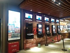 -王府井百货(总府店)