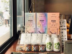 -fishtank鱼缸咖啡(三山街店)