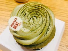 抹茶纸杯蛋糕-Pantry's Best派悦坊蛋糕(K11购物艺术中心店)