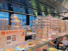 -小乔回转寿司(沈阳大悦城店)