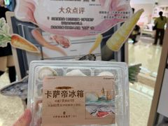 -红星美凯龙北京至尊MALL(东四环中路店)