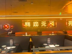 -探鱼·鲜青椒爽麻烤鱼(增城东汇城店)