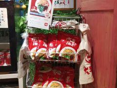 -大王油茶(磁器口店)