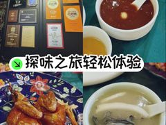 -誉八仙粤菜(万象天地店)