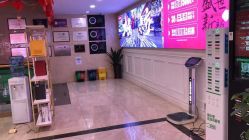 -重庆军科整形美容医院