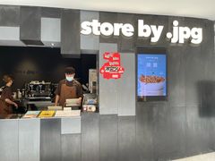 -JPG canteen(广州东山口店)