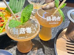 -一善菌·云南菌汤·云南菜(银泰城店)