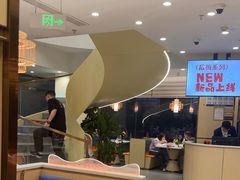 -七欣天香辣蟹火锅(南京桥北太平店)