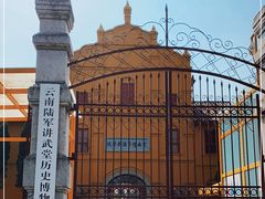 -陆军讲武堂旧址