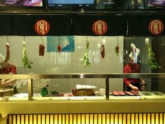 -宽坐火锅(万象城店)