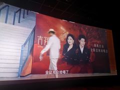 -汇邦中心ICON MALL