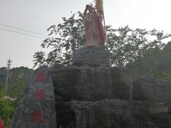 -大岭沟猕猴桃谷风景区