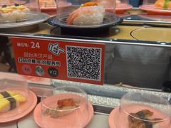 -争鲜回转寿司(朝北大悦城店)