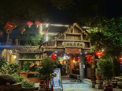 -园林美食城·本土农家菜(杨和镇店)