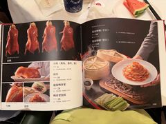 -洋洋中餐馆·SINCE 1997(龙湖星湖天街店)