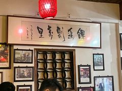 -兰庆鸡蛋馃(人民路店)