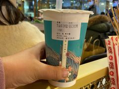 -茶也运也(望京万科店)