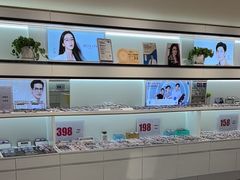 -J-Optical佳视明眼镜·蔡司视觉(青岛金茂览秀城店)