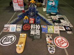 -吾悦广场(天津和平店)