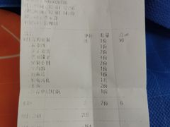 -老佛爷正宗铜炉蛙锅(五道口店)