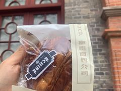 -富贵面包公司(运河店)