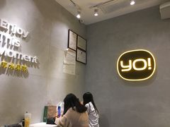 -YO!TEA有茶(坂田佳华领汇店)