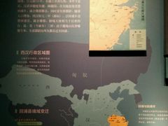 -台州博物馆
