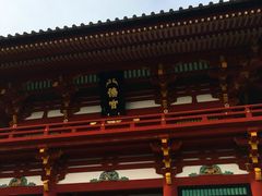 -鹤冈八幡宫