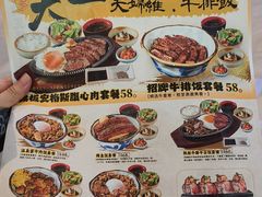 -龙湖杭州滨江天街