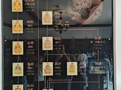 -静园(和平区)