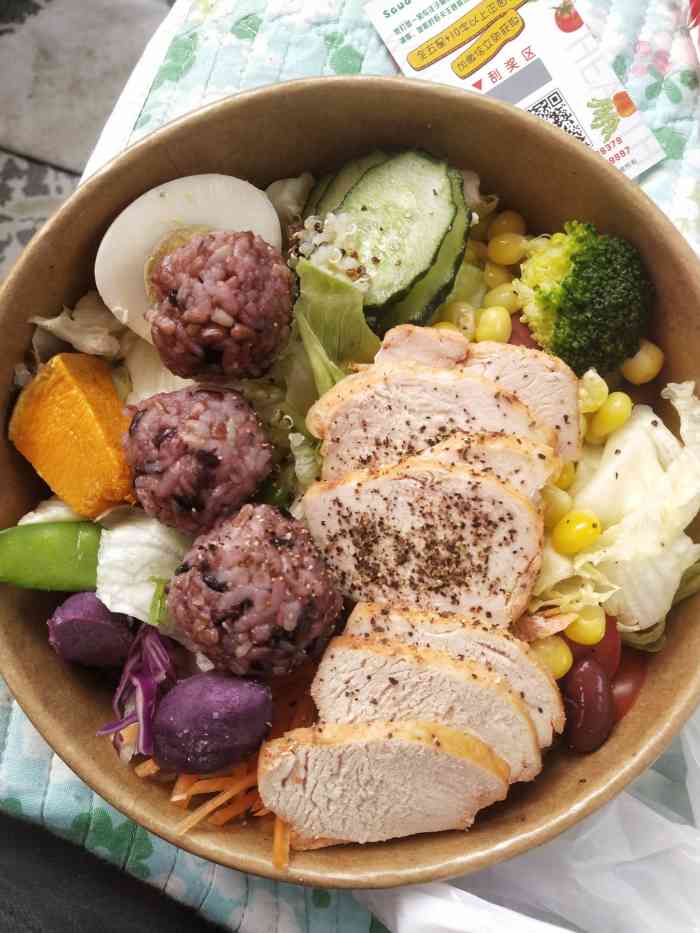 sawa低卡轻食(浑南店)-"爱生活～～～爱点评～～～爱不是用眼睛看,.