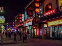 -艺漫酒店(苏州寒山寺狮山路地铁站店)