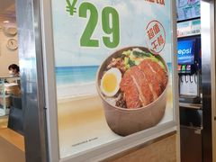 -德克士(广州南站店)