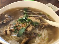-越南牛肉河粉餐厅(书院巷店)