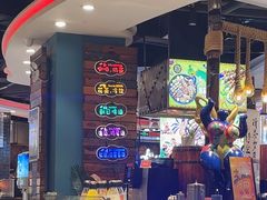 -四海一家自助餐(益田假日广场店)