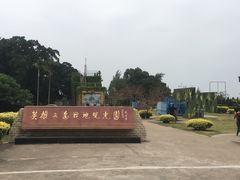 -大嶝英雄三岛战地观光园