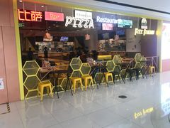 门面-菲滋意式餐厅(温岭银泰城店)