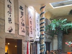 -猫岛主趣味餐厅(鼓浪屿店)