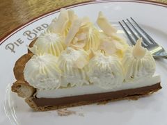 -Pie Bird(新闸路店)