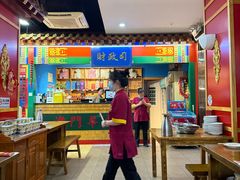 -津门老羊家·铜锅涮羊肉·烧烤(科技园店)
